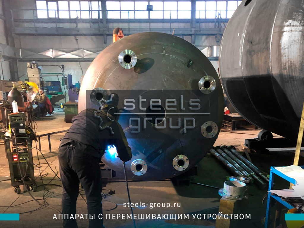 аппарат с мешалкой в Тамбове